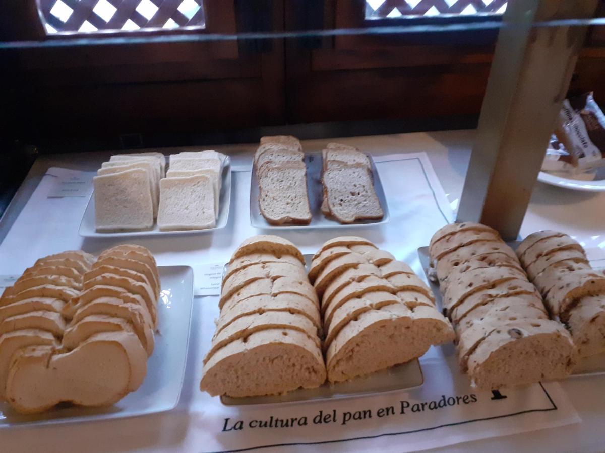 Parador De Guadalupe Γουαδελούπη Εξωτερικό φωτογραφία
